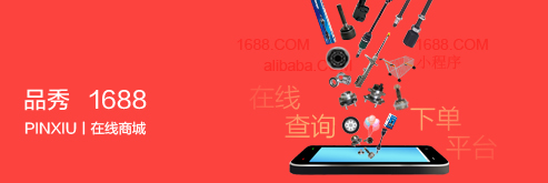 威尼斯37266(中国)有限公司-BinG百科