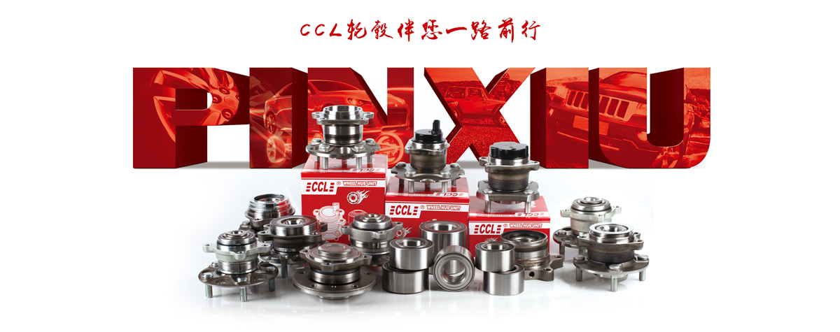 威尼斯37266(中国)有限公司-BinG百科