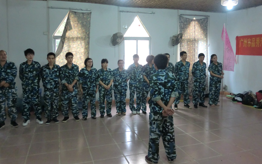 威尼斯37266(中国)有限公司-BinG百科