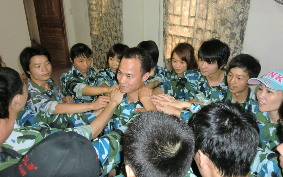 威尼斯37266(中国)有限公司-BinG百科