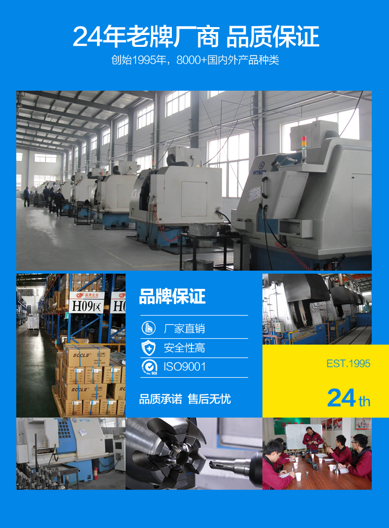 威尼斯37266(中国)有限公司-BinG百科