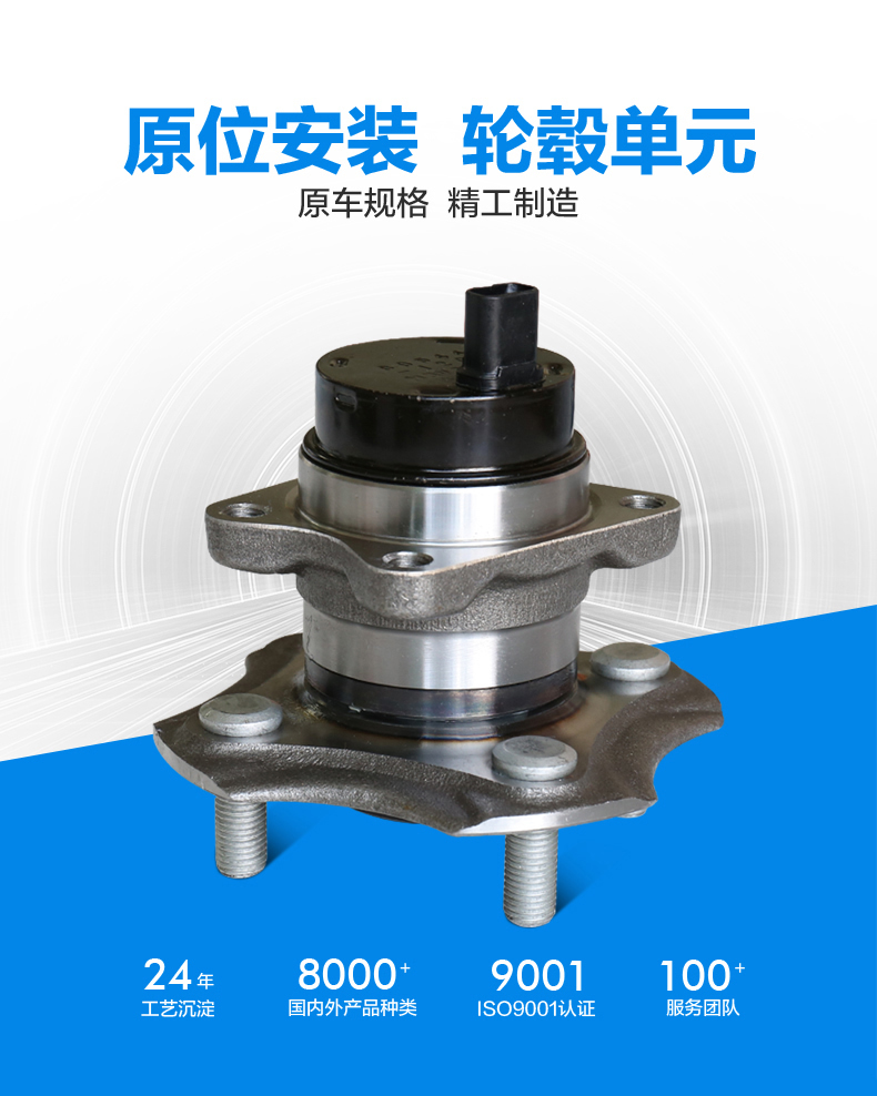 威尼斯37266(中国)有限公司-BinG百科