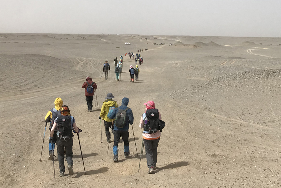 威尼斯37266(中国)有限公司-BinG百科