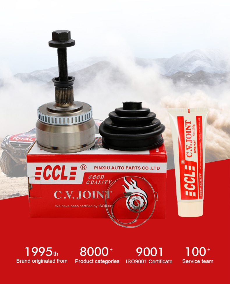 威尼斯37266(中国)有限公司-BinG百科