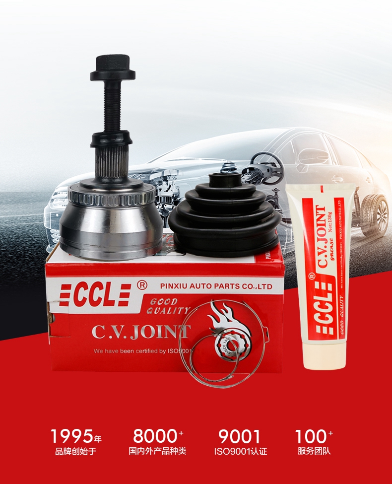 威尼斯37266(中国)有限公司-BinG百科