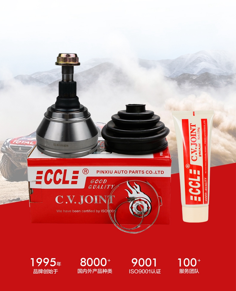 威尼斯37266(中国)有限公司-BinG百科