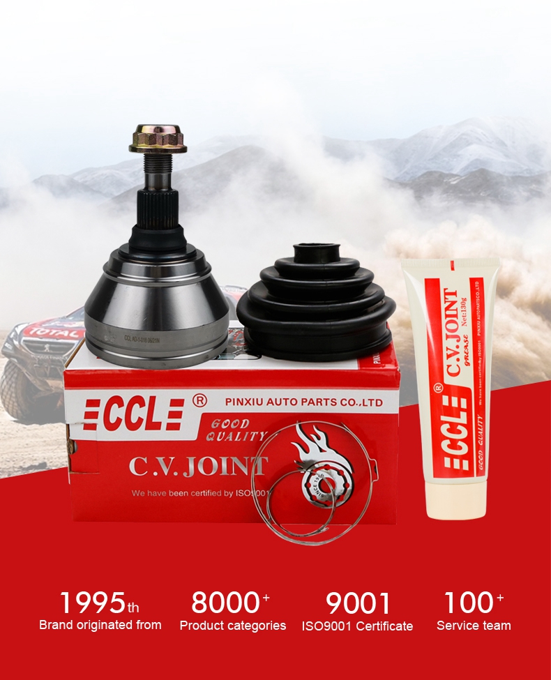 威尼斯37266(中国)有限公司-BinG百科