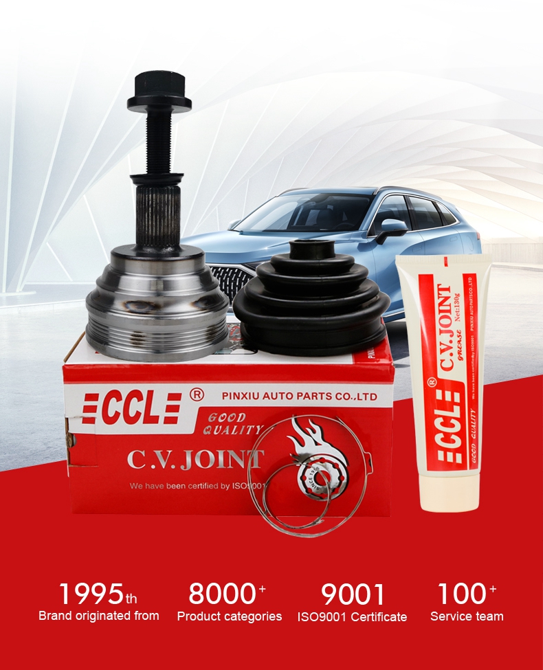 威尼斯37266(中国)有限公司-BinG百科