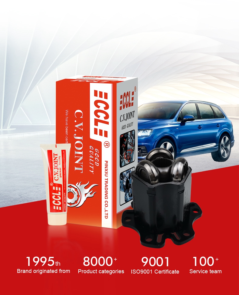 威尼斯37266(中国)有限公司-BinG百科