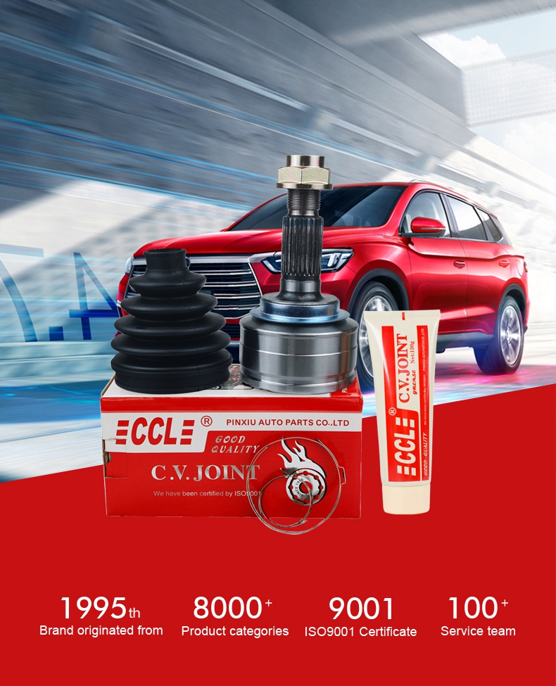 威尼斯37266(中国)有限公司-BinG百科