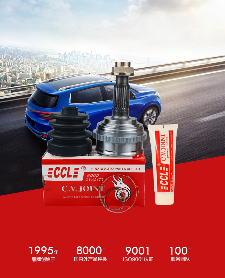 威尼斯37266(中国)有限公司-BinG百科