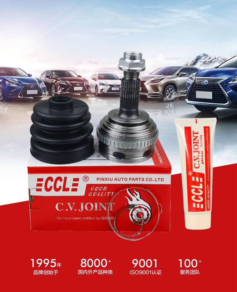 威尼斯37266(中国)有限公司-BinG百科