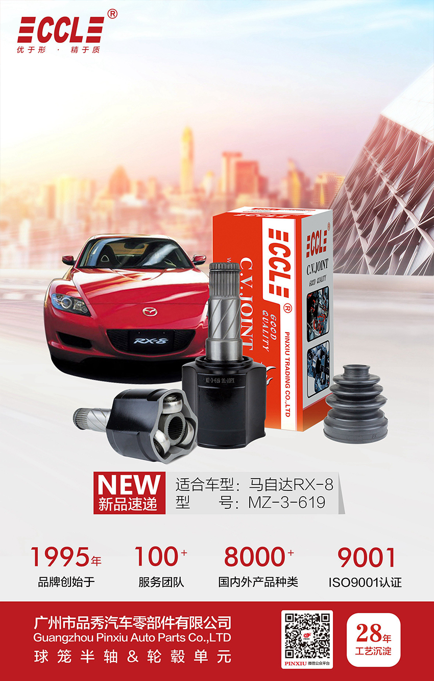 威尼斯37266(中国)有限公司-BinG百科