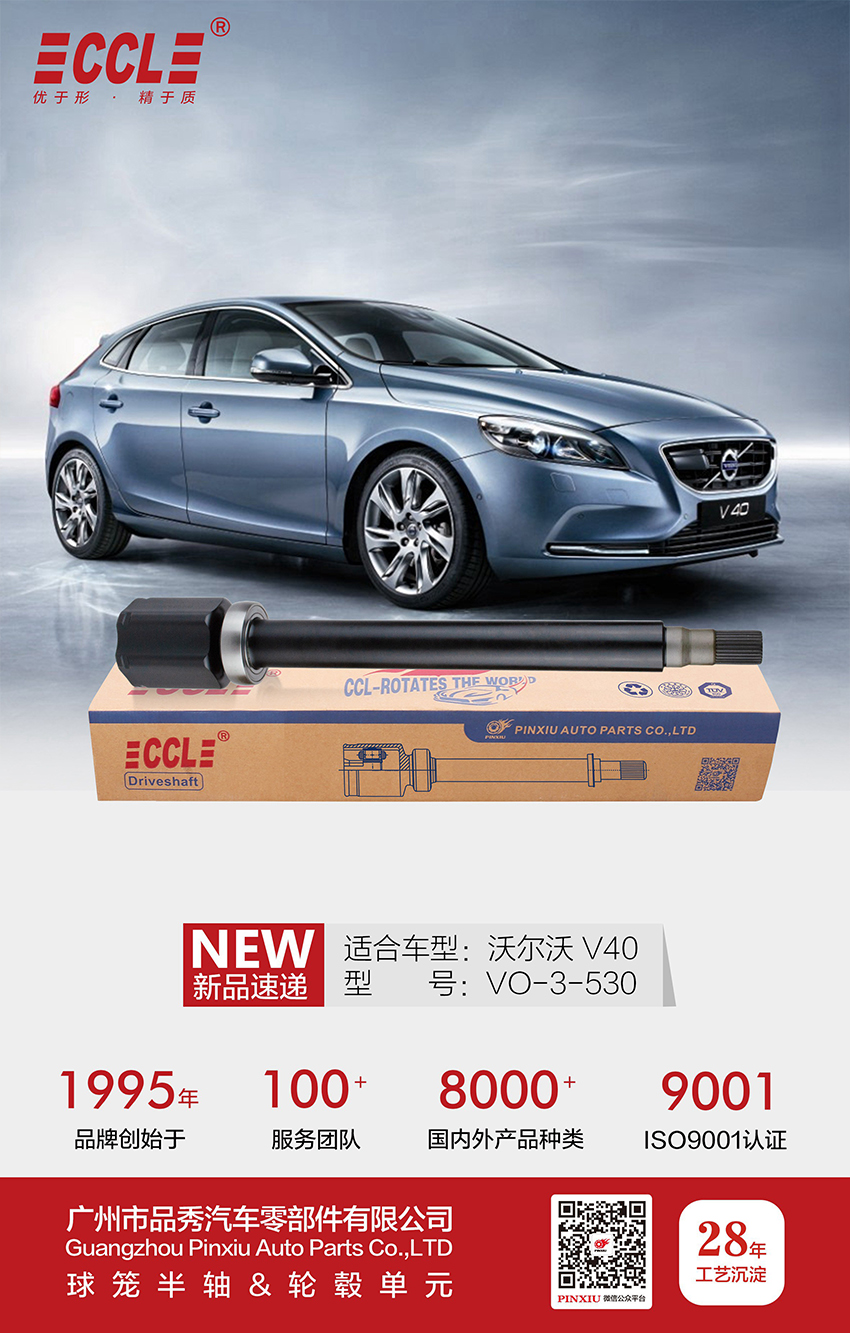 威尼斯37266(中国)有限公司-BinG百科