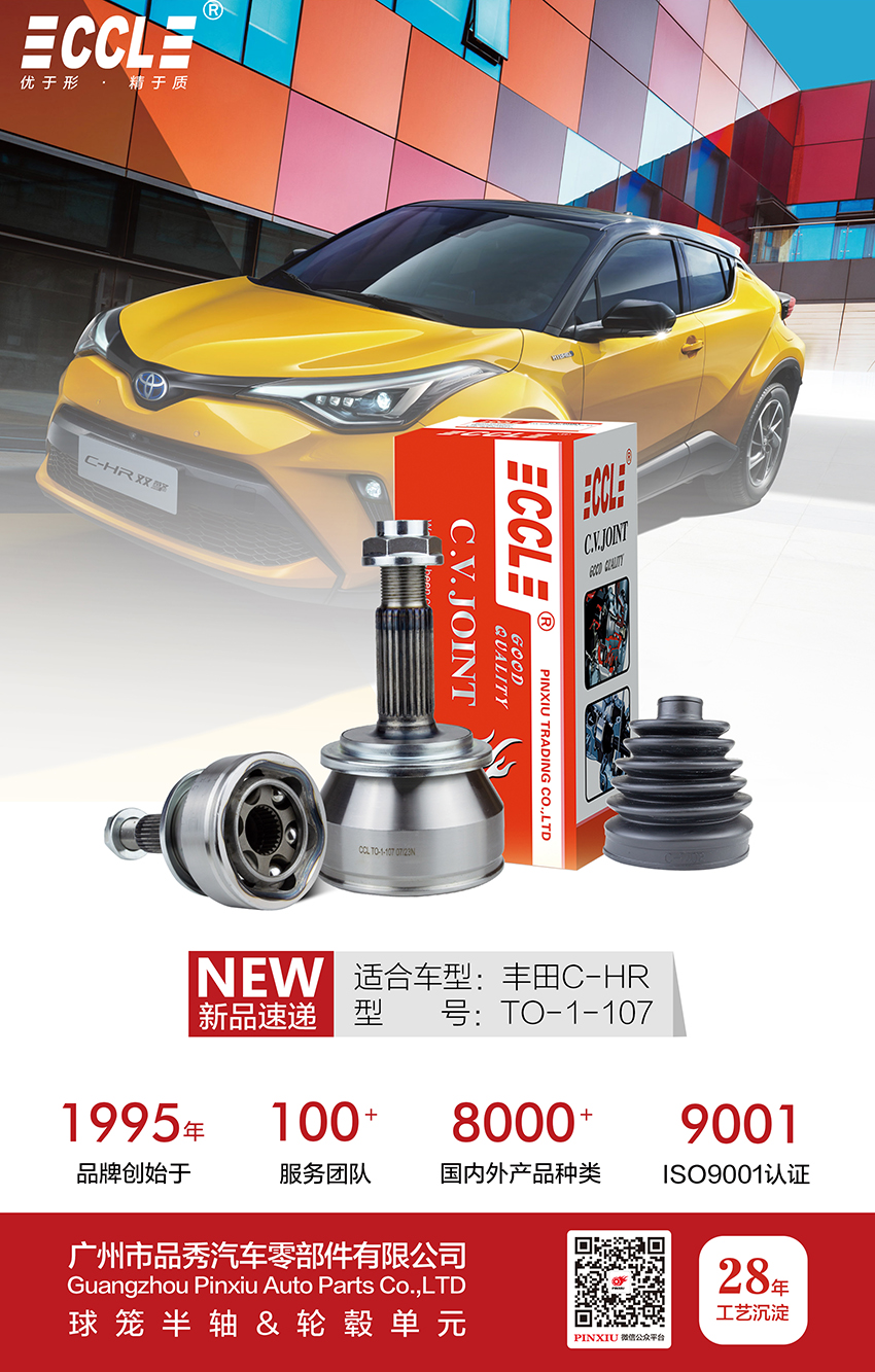 威尼斯37266(中国)有限公司-BinG百科