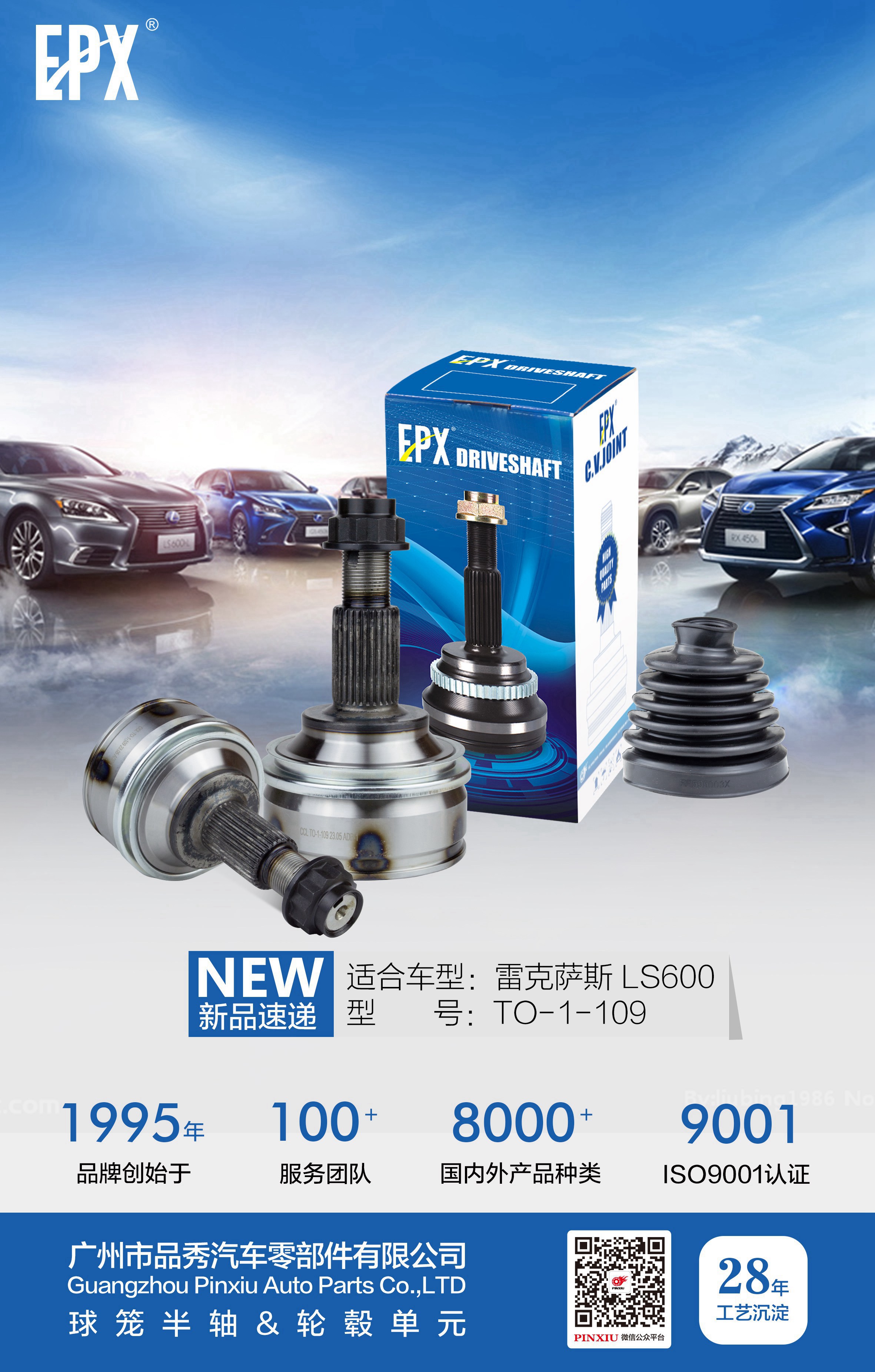 威尼斯37266(中国)有限公司-BinG百科