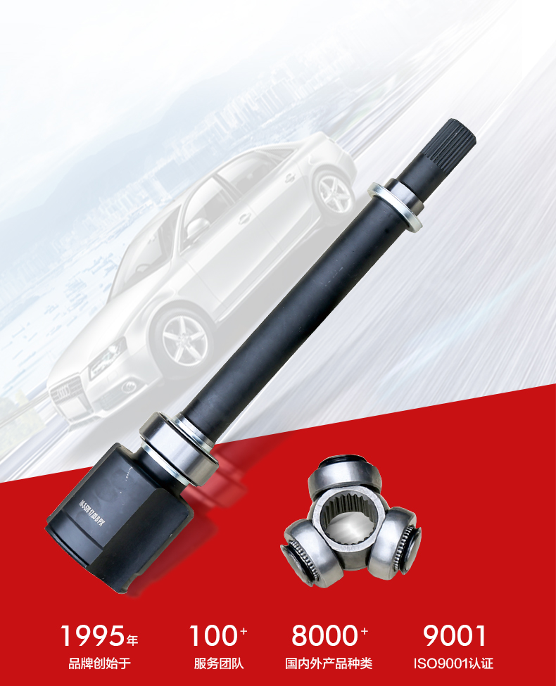 威尼斯37266(中国)有限公司-BinG百科