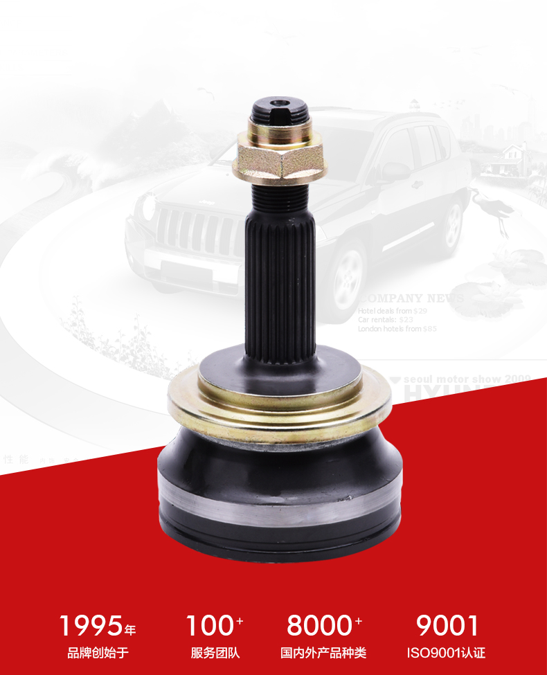 威尼斯37266(中国)有限公司-BinG百科