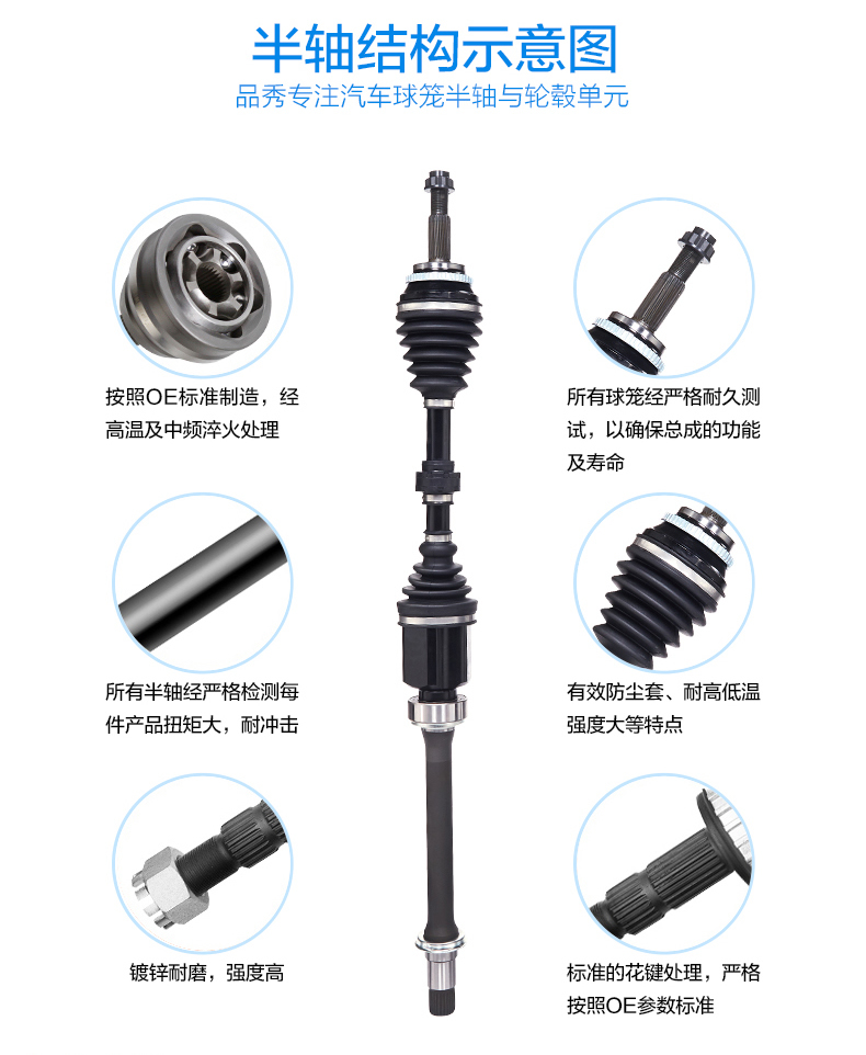 威尼斯37266(中国)有限公司-BinG百科