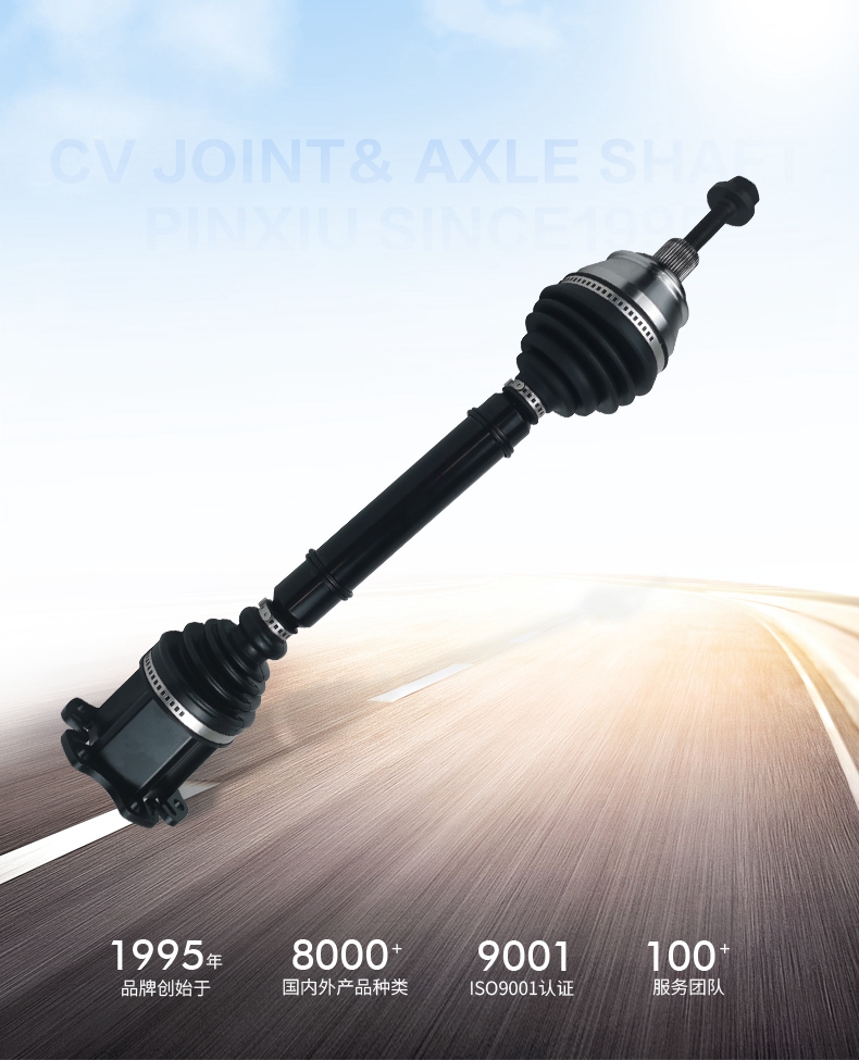 威尼斯37266(中国)有限公司-BinG百科