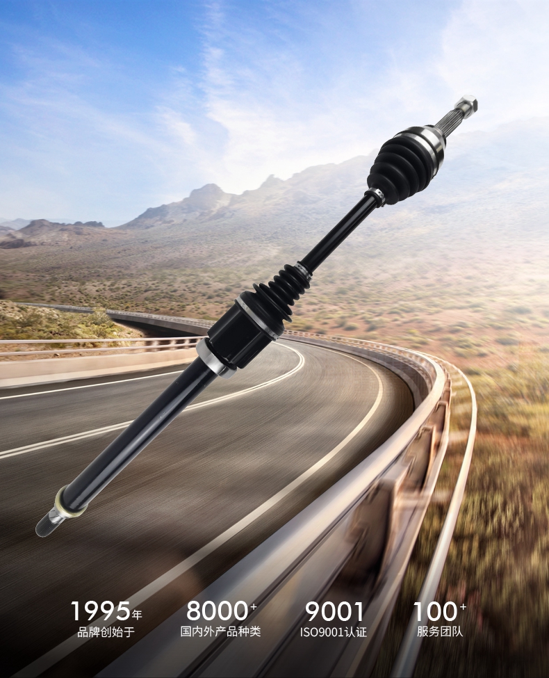 威尼斯37266(中国)有限公司-BinG百科