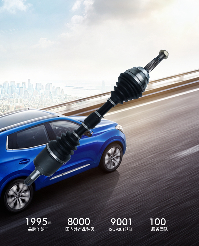 威尼斯37266(中国)有限公司-BinG百科