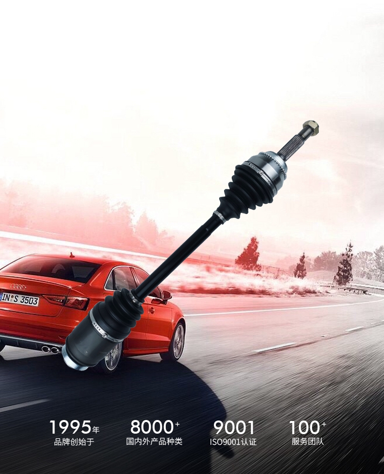 威尼斯37266(中国)有限公司-BinG百科