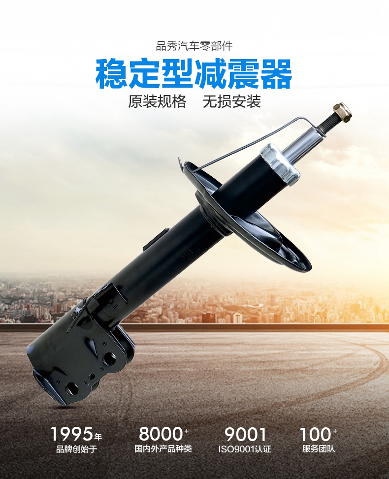 威尼斯37266(中国)有限公司-BinG百科