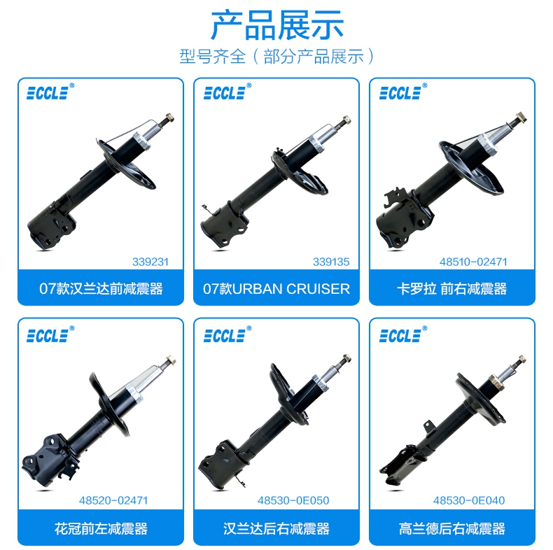 威尼斯37266(中国)有限公司-BinG百科