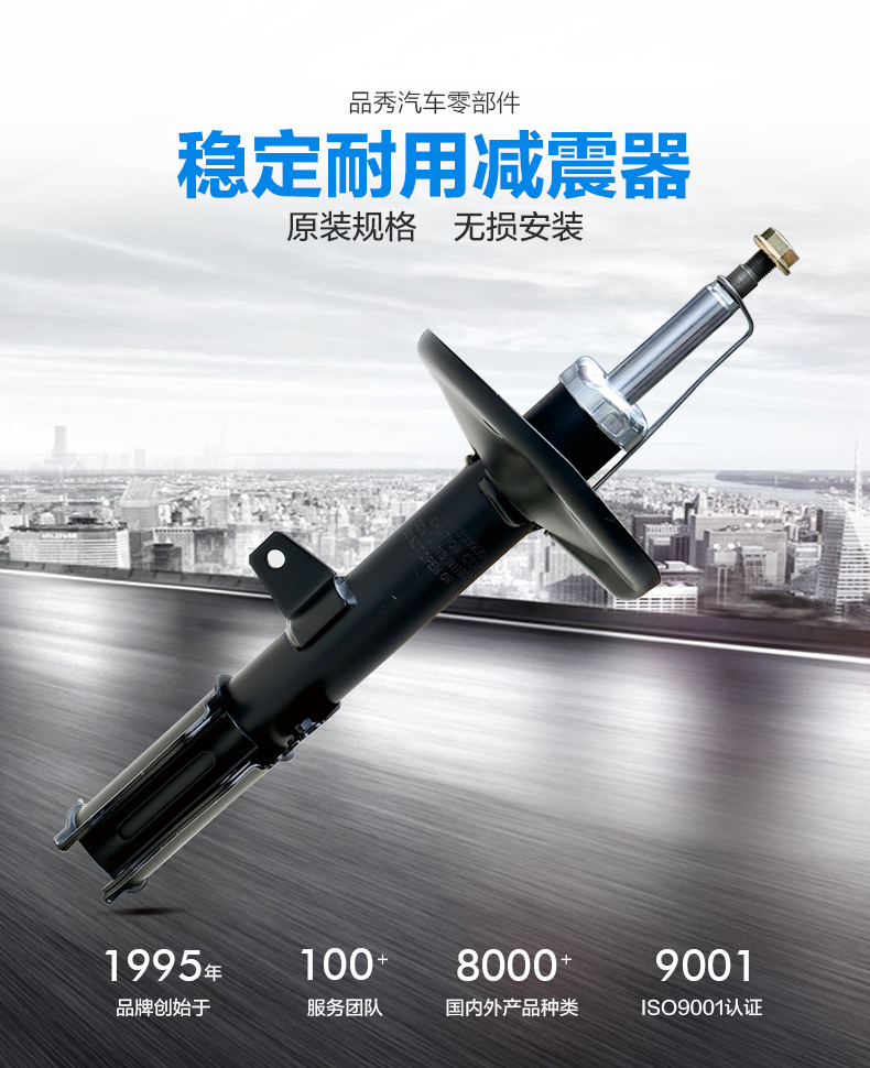 威尼斯37266(中国)有限公司-BinG百科