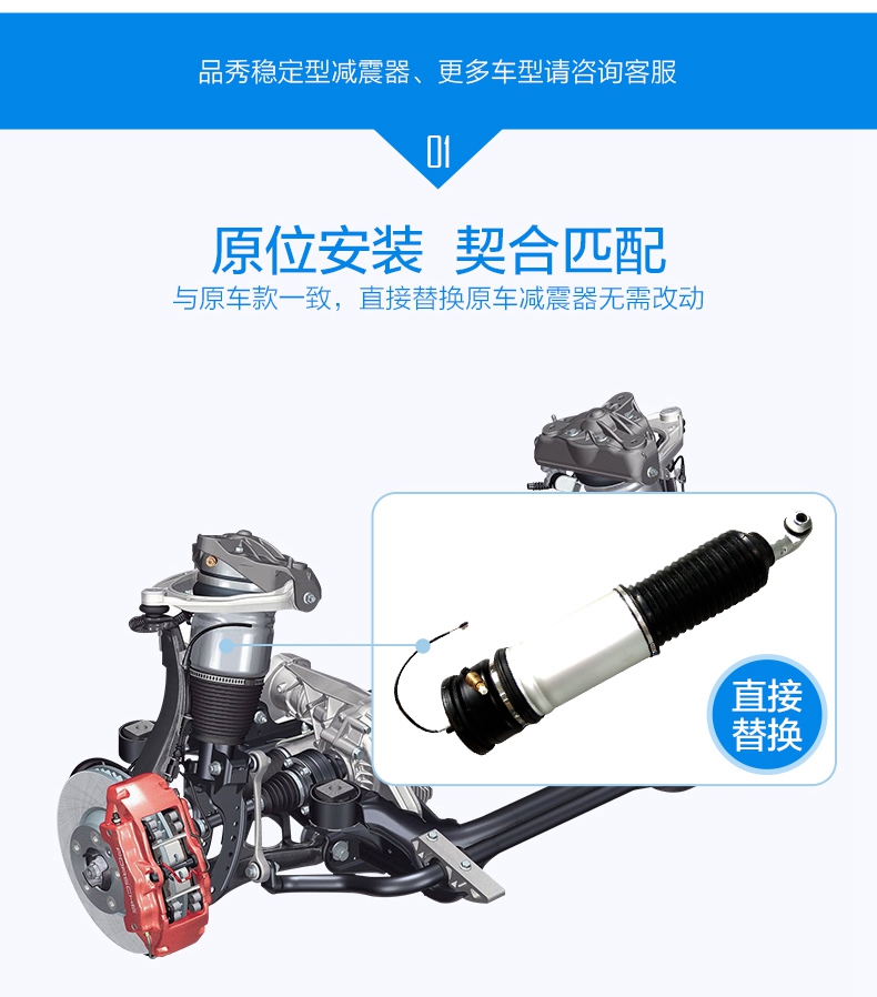 威尼斯37266(中国)有限公司-BinG百科