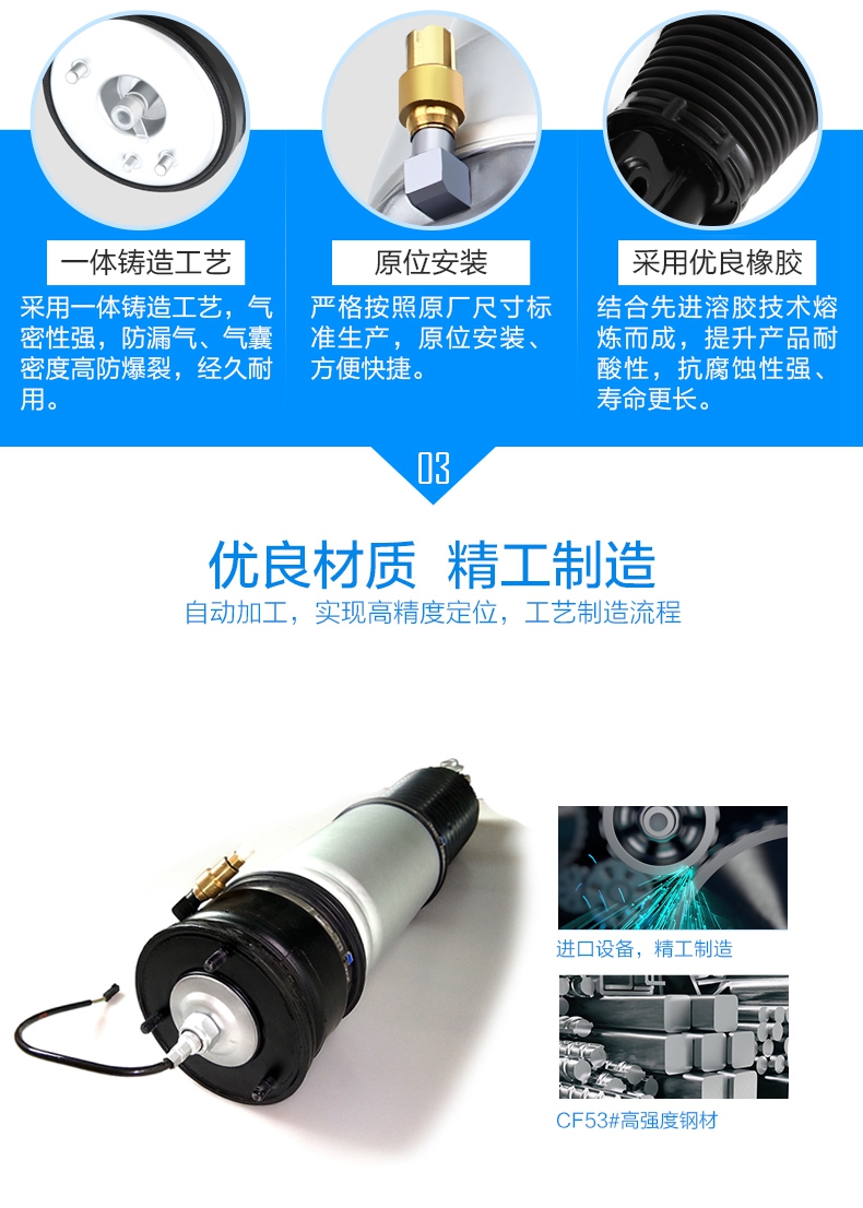 威尼斯37266(中国)有限公司-BinG百科