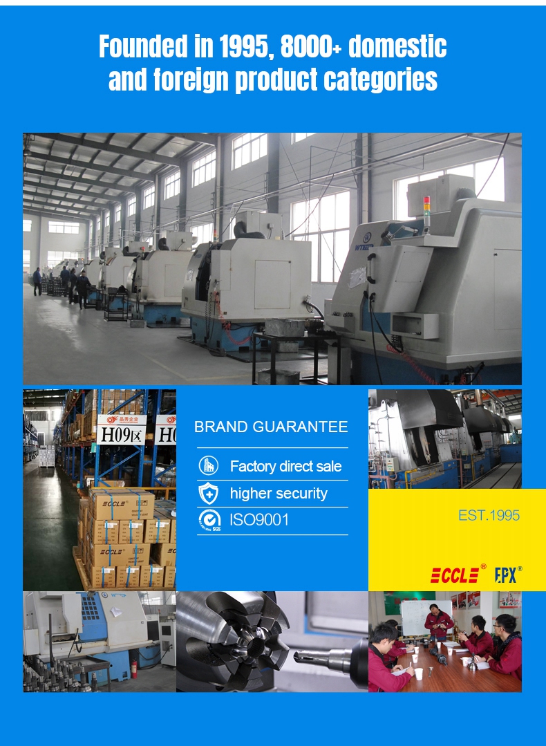 威尼斯37266(中国)有限公司-BinG百科