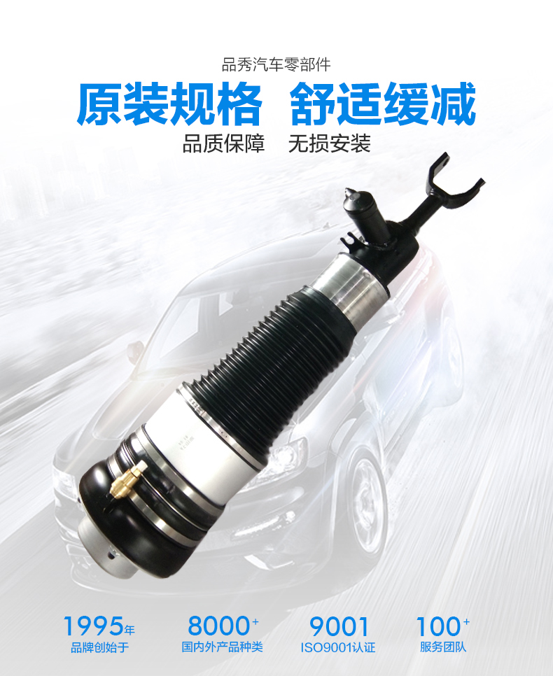 威尼斯37266(中国)有限公司-BinG百科