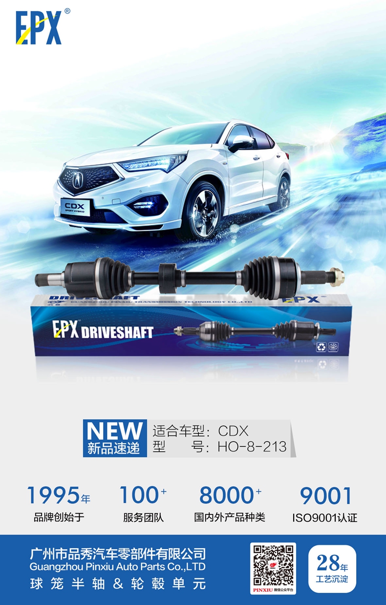 威尼斯37266(中国)有限公司-BinG百科