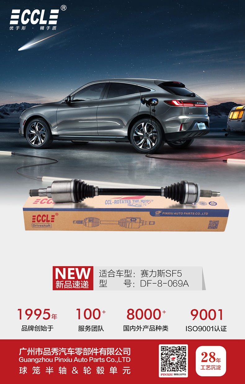 威尼斯37266(中国)有限公司-BinG百科