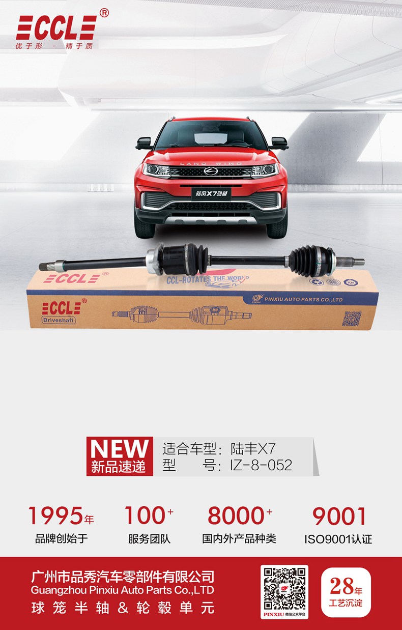 威尼斯37266(中国)有限公司-BinG百科