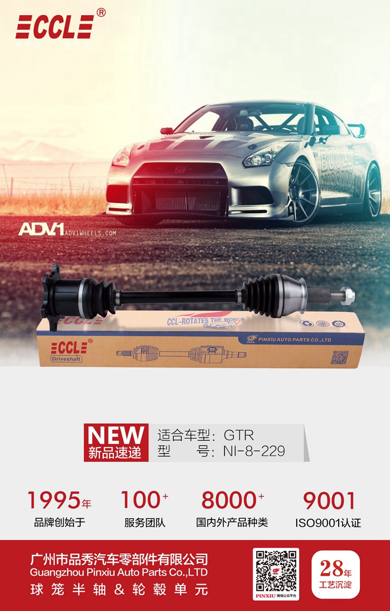 威尼斯37266(中国)有限公司-BinG百科