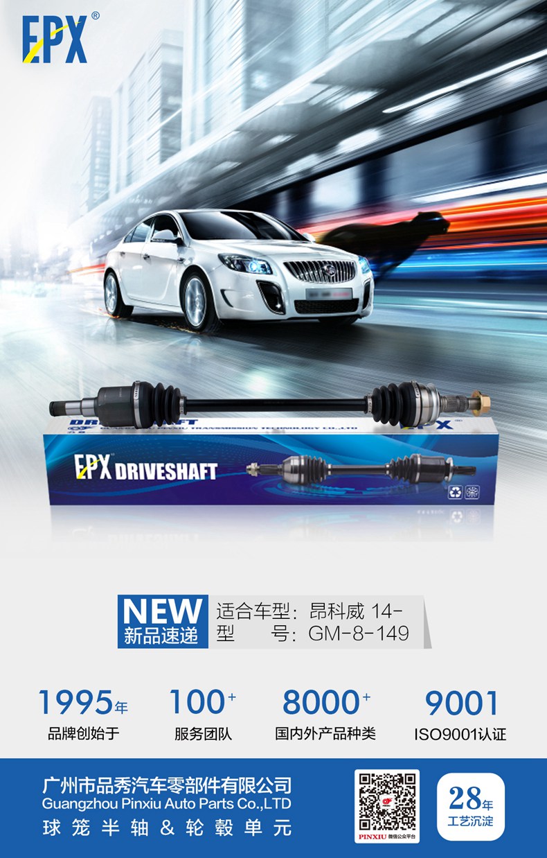 威尼斯37266(中国)有限公司-BinG百科