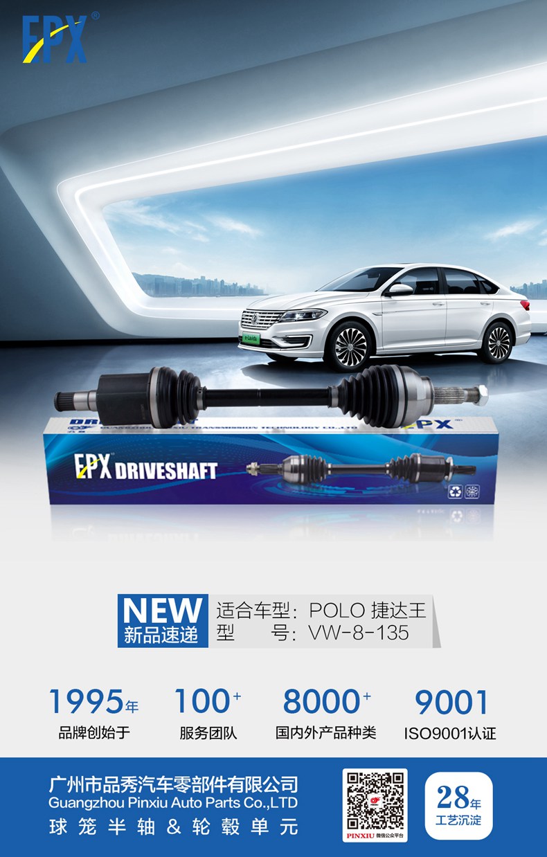 威尼斯37266(中国)有限公司-BinG百科