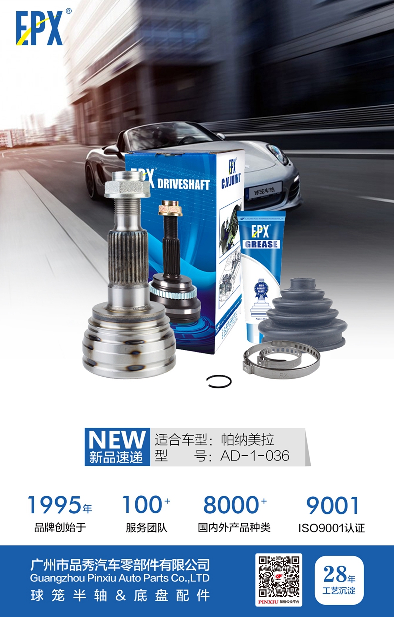 威尼斯37266(中国)有限公司-BinG百科