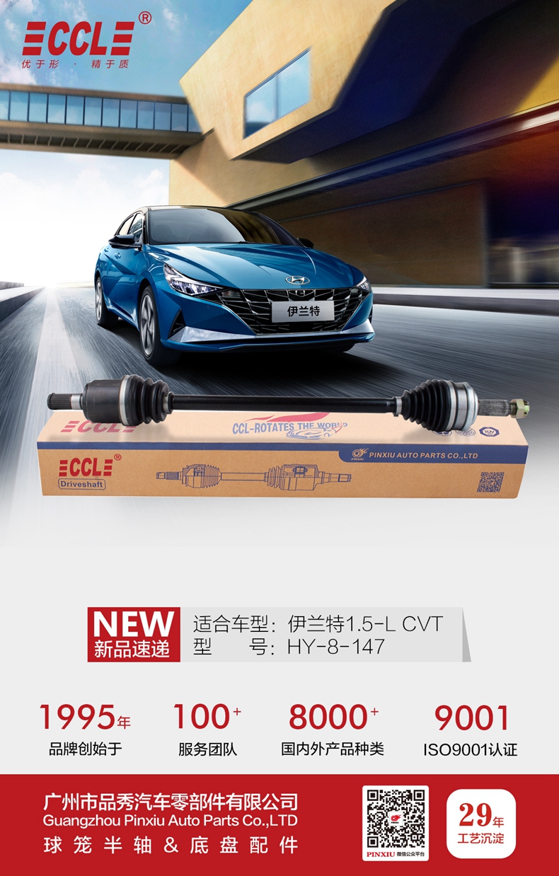 威尼斯37266(中国)有限公司-BinG百科