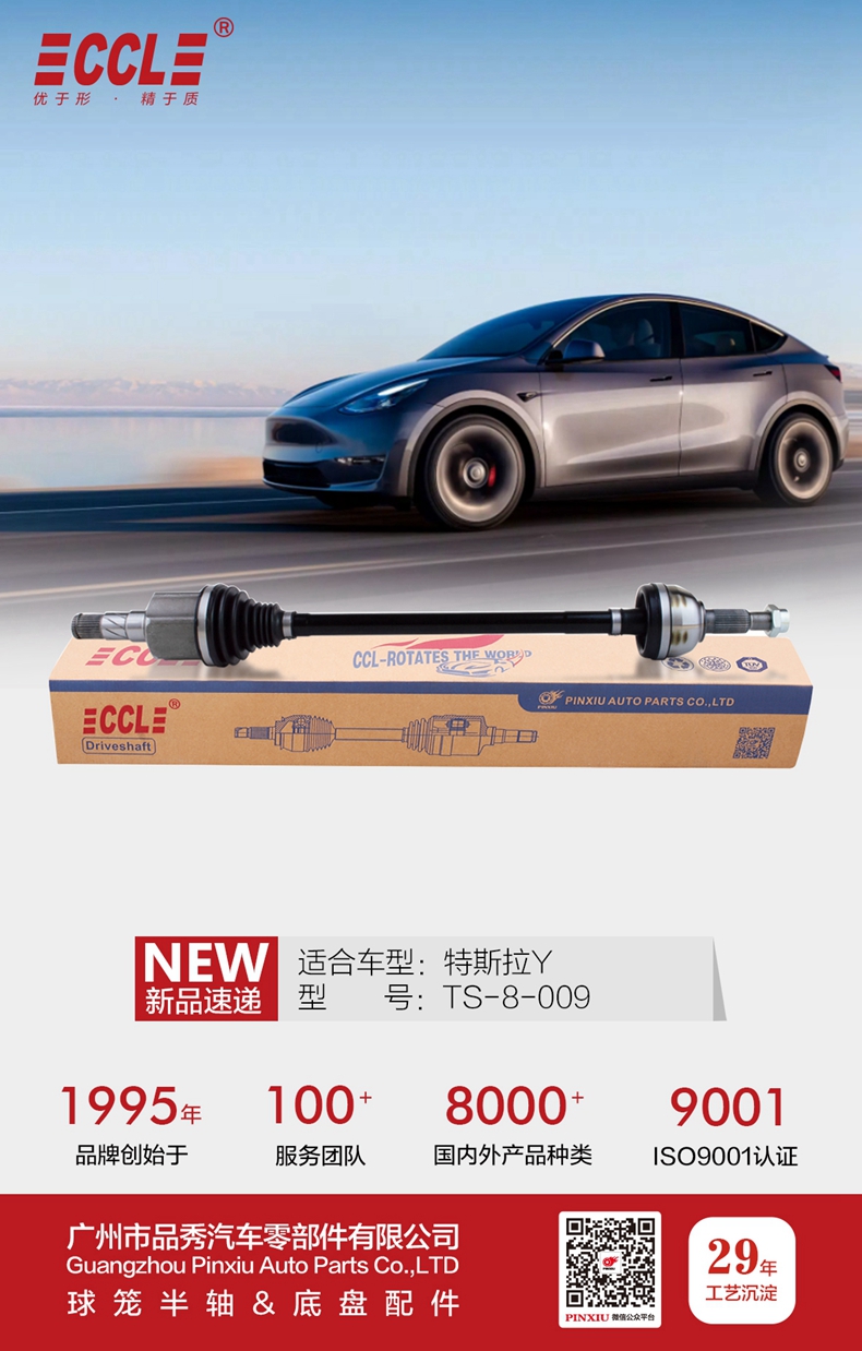 威尼斯37266(中国)有限公司-BinG百科