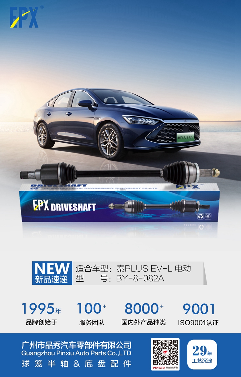 威尼斯37266(中国)有限公司-BinG百科