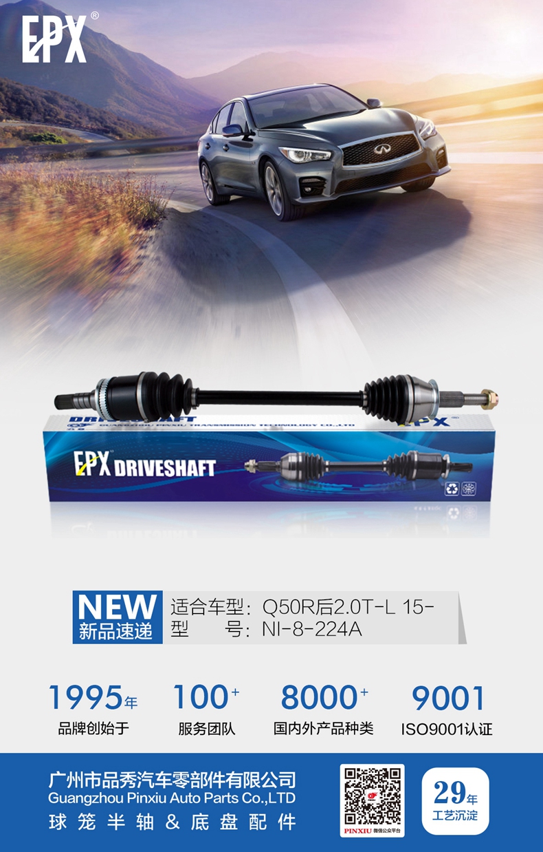 威尼斯37266(中国)有限公司-BinG百科