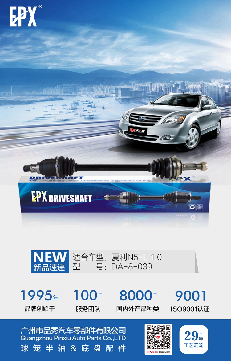 威尼斯37266(中国)有限公司-BinG百科