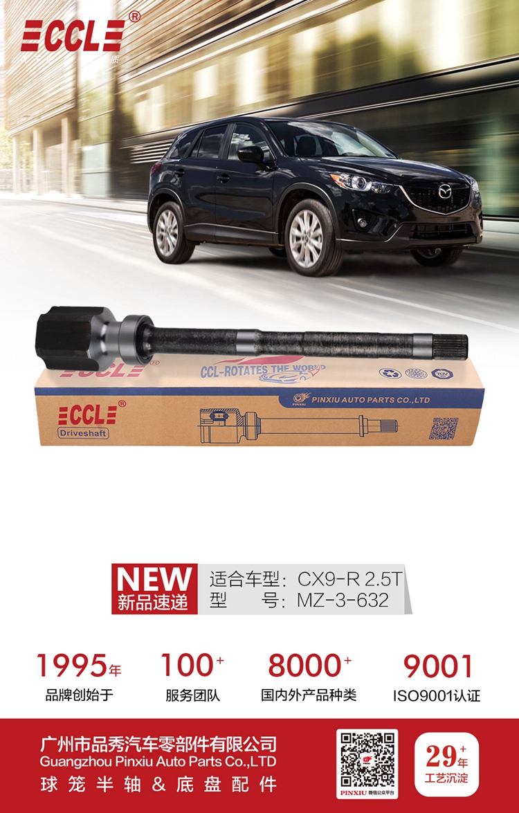 威尼斯37266(中国)有限公司-BinG百科