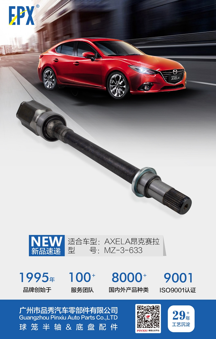 威尼斯37266(中国)有限公司-BinG百科