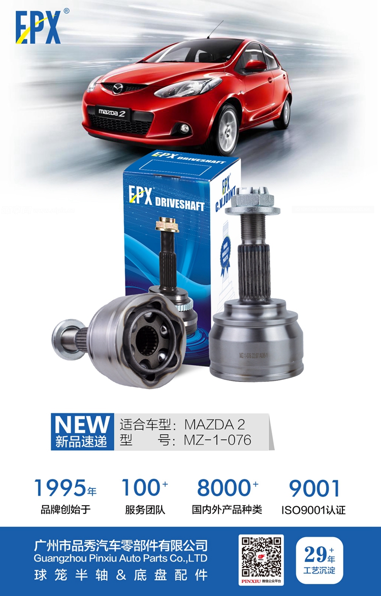 威尼斯37266(中国)有限公司-BinG百科