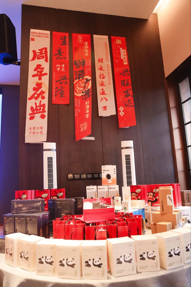 威尼斯37266(中国)有限公司-BinG百科